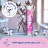 Ватні диски Novita Soft 120 шт. (4744246013153) - Image 3