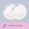 Ватні диски Novita Soft 120 шт. (4744246013153) - Image 4