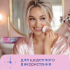 Ватні диски Novita Soft 120 шт. (4744246013153) - Image 5