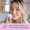 Ватні диски Novita Soft 120 шт. (4744246013153) - Image 6