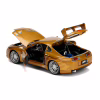 Машина Jada металева Форсаж Toyota Supra (1995) 1:24 (253203015) - Image 4