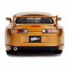 Машина Jada металева Форсаж Toyota Supra (1995) 1:24 (253203015) - Image 7