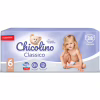 Підгузки Chicolino Розмір 6 (16+ кг) 38 шт (4823098410027) - Image 2