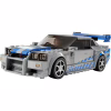 Конструктор LEGO Speed Champions «Подвійний форсаж» Nissan Skyline GT-R (R34) 319 деталей (76917) - Image 2
