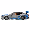 Конструктор LEGO Speed Champions «Подвійний форсаж» Nissan Skyline GT-R (R34) 319 деталей (76917) - Image 3