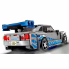 Конструктор LEGO Speed Champions «Подвійний форсаж» Nissan Skyline GT-R (R34) 319 деталей (76917) - Image 5