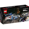 Конструктор LEGO Speed Champions «Подвійний форсаж» Nissan Skyline GT-R (R34) 319 деталей (76917) - Image 7