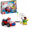 Конструктор LEGO Marvel Людина-Павук і Доктор Восьминіг 48 деталей (10789) - Image 9