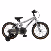 Детский велосипед Miqilong ST 16" срібний (RBB-ST16-SILVER) - Image 4