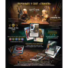 Настільна гра Geekach Games Гвинт. Легендарна карткова гра (Gwent: The Legendary Card Game) (укр.) (GKCH0270) - Image 6