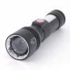 Ліхтар Quantum Adept 10W LED zoom +COB з USB+ Li-ion18650/2600mAh (QM-FL1031-18650/2600) - Image 2