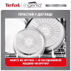 Набор сковородок Tefal Ingenio Emotion 3 предмети (L897S374) - Image 12