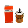 Фільтр масляний Mahle OX188DECO - Image 3