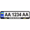 Рамка номерного знака Poputchik "UKRAINE" (24-261-IS) - Image 2