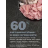 Сухий корм для собак ACANA Adult Small Breed Recipe 2 кг (0064992523206) - Image 7