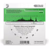 Струни для гітари D'Addario 85/15 Bronze Super Light (09-45) (EZ890) - Image 3