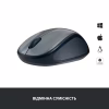 Мышка Logitech M235 Grey (910-002201) - Image 3