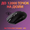 Мышка Logitech G305 Lightspeed Black (910-005282) - Image 3