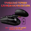 Мишка Logitech G305 Lightspeed Black (910-005282) - Image 4