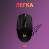 Мишка Logitech G305 Lightspeed Black (910-005282) - Image 5
