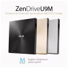 Оптичний привід DVD-RW ASUS SDRW-08U9M-U/BLK/G/AS (90DD02A0-M29000) - Image 3