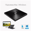 Оптический привод DVD-RW ASUS SDRW-08U9M-U/GOLD/G/AS (90DD02A5-M29000) - Image 5