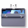 Чехол для планшета BeCover Tri Fold Hard TPU Apple iPad Air 11" M2/M3 (2024/2025) Purple (711404) - Image 5