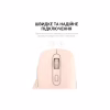 Мышка OfficePro M230P Silent Click Wireless/Bluetooth Pink (M230P) - Image 7