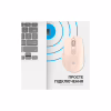 Мишка OfficePro M230P Silent Click Wireless/Bluetooth Pink (M230P) - Image 8
