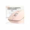 Мишка OfficePro M230P Silent Click Wireless/Bluetooth Pink (M230P) - Image 9