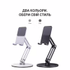 Підставка до планшета OfficePro MS580G - Image 3