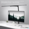 Настольная лампа OfficePro LED лампа на монитор SL299B (SL299B) - Image 12