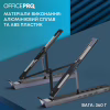 Підставка до ноутбука OfficePro LS320HUB Black (LS320HUB) - Image 10