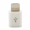 Переходник micro USB to Lightning Extradigital (KBA1648) - Image 2
