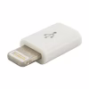 Переходник micro USB to Lightning Extradigital (KBA1648) - Image 4