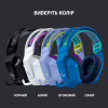 Навушники Logitech G733 Lightspeed Wireless RGB Gaming Headset Blue (981-000943) - Image 7