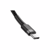 Дата кабель USB-C to USB-C 2.0m USB 3.1 3A grey-black Baseus (CATKLF-HG1) - Image 7