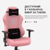 Крісло ігрове Anda Seat Phantom 3 Size L Grey (AD18Y-06-G-F) - Image 5