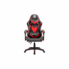Кресло игровое Defender xCom Black/Red (64337) - Image 2