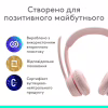 Наушники Logitech Zone 300 Bluetooth Rose (981-001412) - Image 7