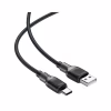 Дата кабель USB 2.0 AM to USB-C 1.2m 3.0A silicone braid Acefast (6974316283126) - Image 2