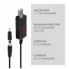 Кабель живлення USB to DC 5.5x2.1mm + 3.5x1.35mm 9V-12V Armorstandart (ARM65519) - Image 4