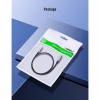 Кабель мультимедійний 3.5mm M to 3.5mm F 1.0m AV118 gray Ugreen (10592) - Image 10