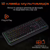 Клавиатура Meetion K9320 USB UA Black (MT-K9320-A-RUA) - Image 7