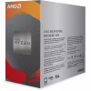 Процесор AMD Ryzen 5 3600 (100-100000031BOX) - Image 3