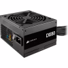 Блок живлення Corsair 650W CX650 (CP-9020278-EU) - Image 2