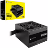 Блок живлення Corsair 650W CX650 (CP-9020278-EU) - Image 7