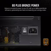 Блок живлення Corsair 650W CX650 (CP-9020278-EU) - Image 11