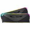 Модуль памяти для компьютера DDR4 32GB (2x16GB) 3600 MHz Vengeance RGB RT Black Corsair (CMN32GX4M2Z3600C18) - Image 5