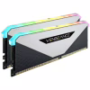 Модуль пам'яті для комп'ютера DDR4 32GB (2x16GB) 3600 MHz Vengeance RGB RT White Corsair (CMN32GX4M2Z3600C18W) - Image 2